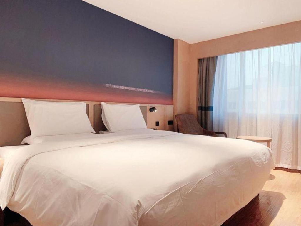 Nihao Hotel Wenzhou Ruian Extérieur photo