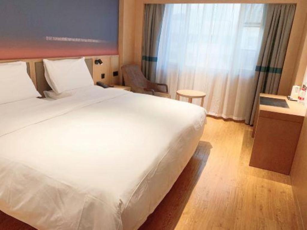 Nihao Hotel Wenzhou Ruian Extérieur photo