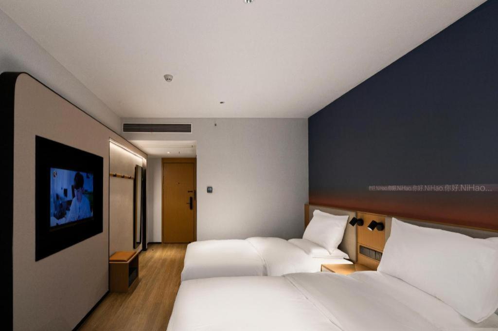 Nihao Hotel Wenzhou Ruian Extérieur photo